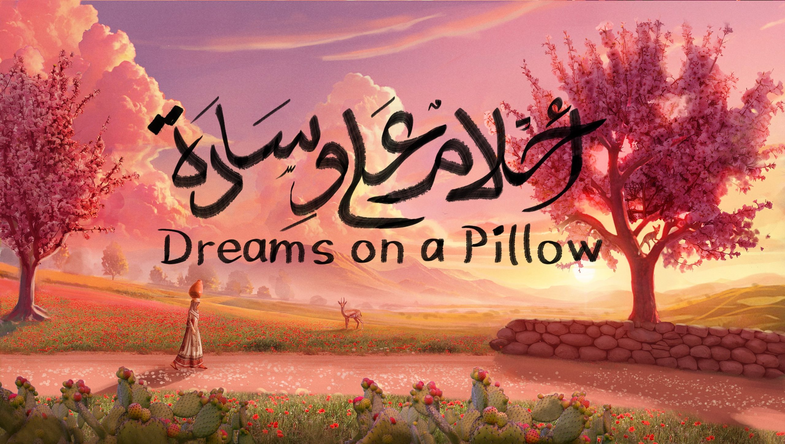 Arte conceptual de Dreams on a Pillow