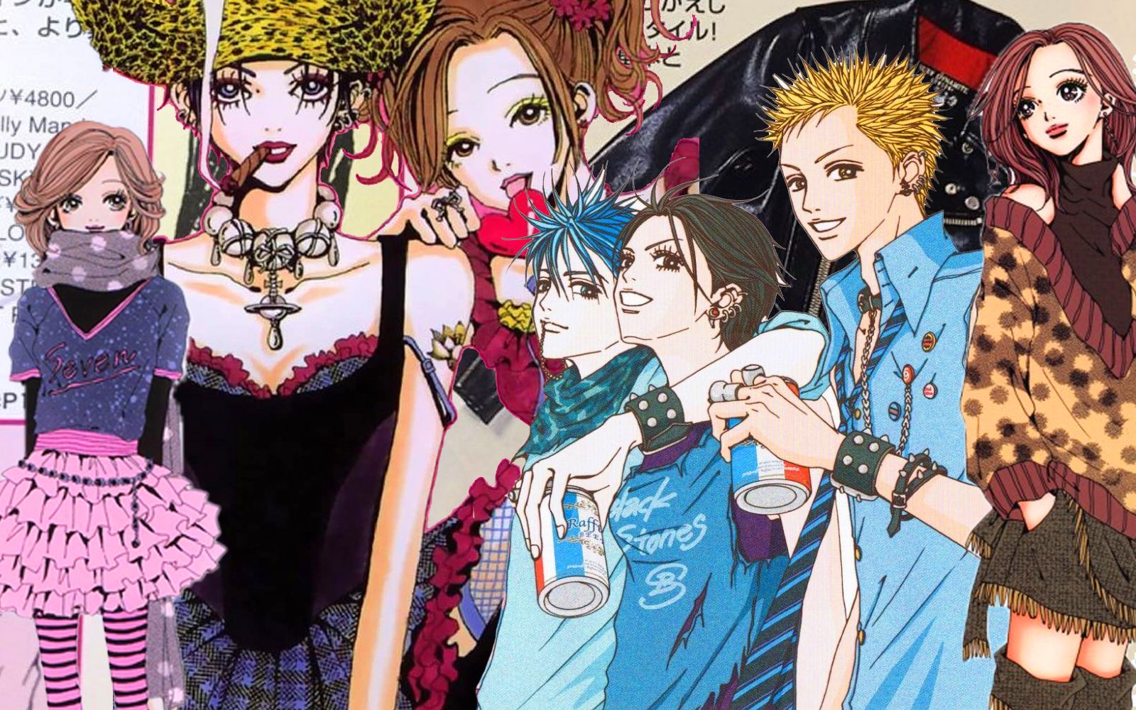 Ai Yazawa: Narrar desde la moda